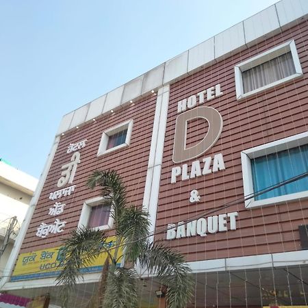 Hotel D Plaza Zirakpur Kültér fotó
